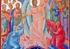 Васкрсење Господа Исуса Христа - Васкрс