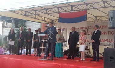 Додик у Станарима