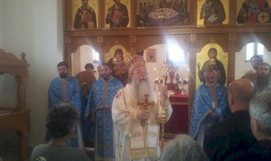 Епископ Хризостом у Осредку