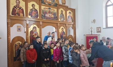 Св. Сава Осредак