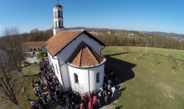 Храмовна слава Осредак